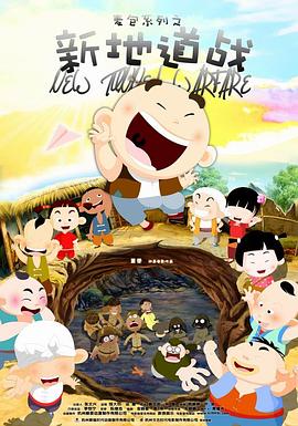 《骑马羞意》笔趣阁