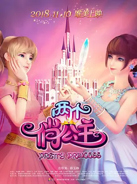 大桥未久av片