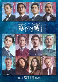 寡妇高潮一级片