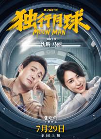 成人性欧美丨区二区三区