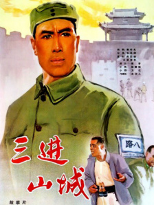 成人性欧美丨区二区三区