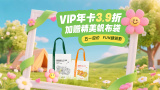 午夜丁香婷婷
